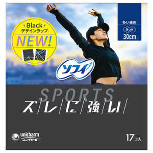 ユニチャーム ソフィ SPORTS 300羽つき 17枚 ユニチャーム ソフィ SPORTS 300羽つき 17枚