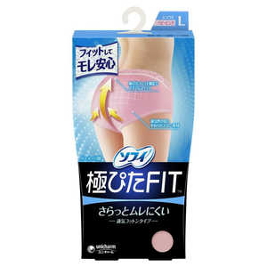 ユニチャーム ソフィ ナチュラルフィット L ベビーピンク(衛生用品) ユニチャーム ソフィ ナチュラルフィット L ベビーピンク(衛生用品)