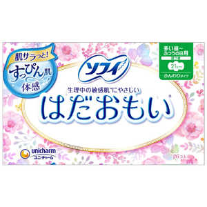 ユニチャーム ソフィ はだおもい ふつうの日用 羽つき 26枚入 21cm ユニチャーム ソフィ はだおもい ふつうの日用 羽つき 26枚入 21cm