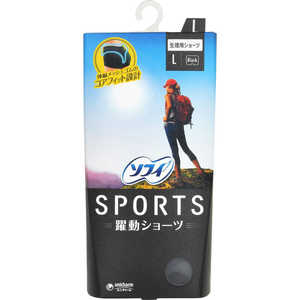 ユニチャーム ソフィ SPORTS ショーツL ブラック 