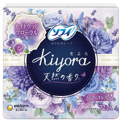 ユニチャーム ソフィ Kiyora(きよら) 72枚入 フレグランスリラックス 