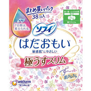 ユニチャーム ソフィ はだおもい 極うすスリム210 羽つき 38枚 Sハダスリム210ハネ38