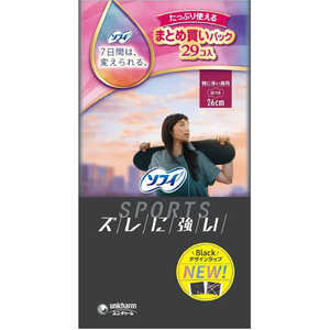 ユニチャーム sofy(ソフィ) SPORTS 特に多い昼用 26cm 羽つき 29個 ユニチャーム sofy(ソフィ) SPORTS 特に多い昼用 26cm 羽つき 29個