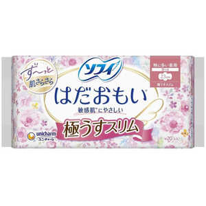 ユニチャーム sofy(ソフィ) はだおもい 極うすスリム 特に多い昼用 23cm 羽つき 20枚 ユニチャーム sofy(ソフィ) はだおもい 極うすスリム 特に多い昼用 23cm 羽つき 20枚