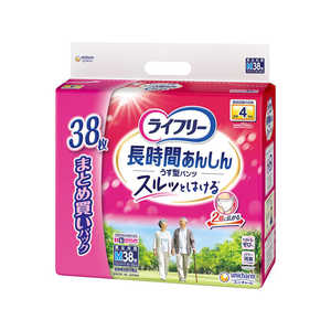 ユニチャーム ライフリー長時間あんしんうす型パンツM38枚 