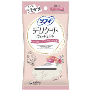 j`[ \tCfP-gEFbgt-̍10