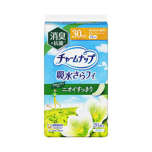 ユニチャーム チャームナップ安心の少量用消臭タイプ20枚 CNアンシヨウリヨウシヨ20