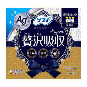 ユニチャーム ソフィ Kiyora贅沢吸収 62枚入 無香料 ユニチャーム ソフィ Kiyora贅沢吸収 62枚入 無香料
