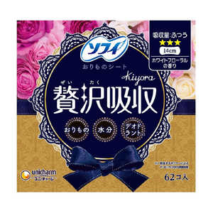 ユニチャーム ソフィ Kiyora贅沢吸収 62枚入 ホワイトフローラル ユニチャーム ソフィ Kiyora贅沢吸収 62枚入 ホワイトフローラル