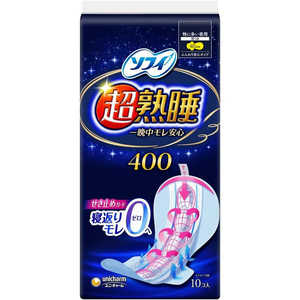 ユニチャーム ソフィ 超熟睡ガード400 特に多い夜用 羽つき 10枚入 ユニチャーム ソフィ 超熟睡ガード400 特に多い夜用 羽つき 10枚入