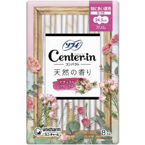 ユニチャーム センターイン コンパクトフレグランス 多い日の昼用 羽つき 8コ入 ユニチャーム センターイン コンパクトフレグランス 多い日の昼用 羽つき 8コ入