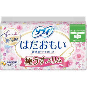 ユニチャーム ソフィはだおもい極うすスリム210羽つき24枚 ユニチャーム ソフィはだおもい極うすスリム210羽つき24枚