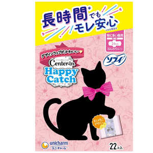 ユニチャーム Center-in(センターイン) ハッピーキャッチ 特に多い昼用 羽つき 26cm 22枚 ユニチャーム Center-in(センターイン) ハッピーキャッチ 特に多い昼用 羽つき 26cm 22枚