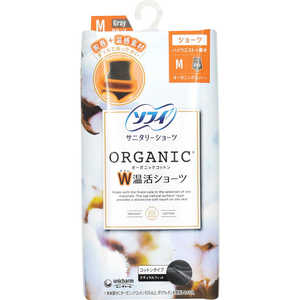 ユニチャーム sofy(ソフィ)オーガニックコットン W温活ショーツ M グレー ユニチャーム sofy(ソフィ)オーガニックコットン W温活ショーツ M グレー