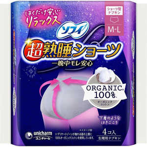 ユニチャーム ソフィ 超熟睡ショーツ オーガニックコットン M-Lサイズ 4枚 ユニチャーム ソフィ 超熟睡ショーツ オーガニックコットン M-Lサイズ 4枚