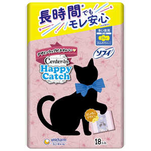 ユニチャーム Center-in(センターイン)ハッピーキャッチ多い夜用 18枚 ユニチャーム Center-in(センターイン)ハッピーキャッチ多い夜用 18枚