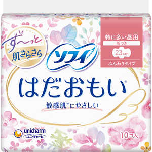 ユニチャーム ソフィ はだおもい 羽つき 10枚入 ユニチャーム ソフィ はだおもい 羽つき 10枚入