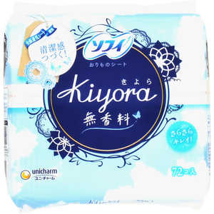 ユニチャーム ソフィ Kiyora(きよら) 72枚入 無香料