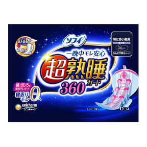 ユニチャーム ソフィ 超熟睡ガード 羽つき 6枚入 36cm ソフィチョウJG360