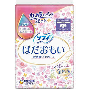 ユニチャーム ソフィ はだおもい 特に多い昼用260 羽つき 26枚 Sハダヒル260ハネツ26