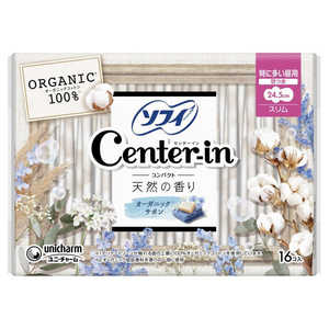 ユニチャーム ソフィ Center-in(センターイン) コンパクト1/2 オーガニックサボン 特に多い昼用 羽つき 24.5cm 16枚 ユニチャーム ソフィ Center-in(センターイン) コンパクト1/2 オーガニックサボン 特に多い昼用 羽つき 24.5cm 16枚