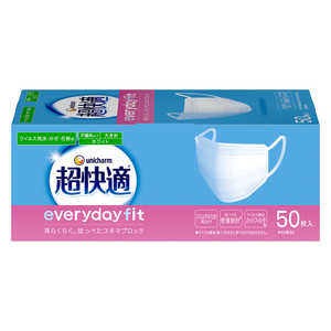 ユニチャーム 超快適マスク everyday fit 大きめ 50枚 