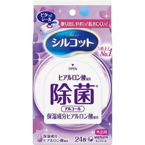 ユニチャーム シルコットアルコール除菌ウェットティッシュ ユニチャーム シルコットアルコール除菌ウェットティッシュ