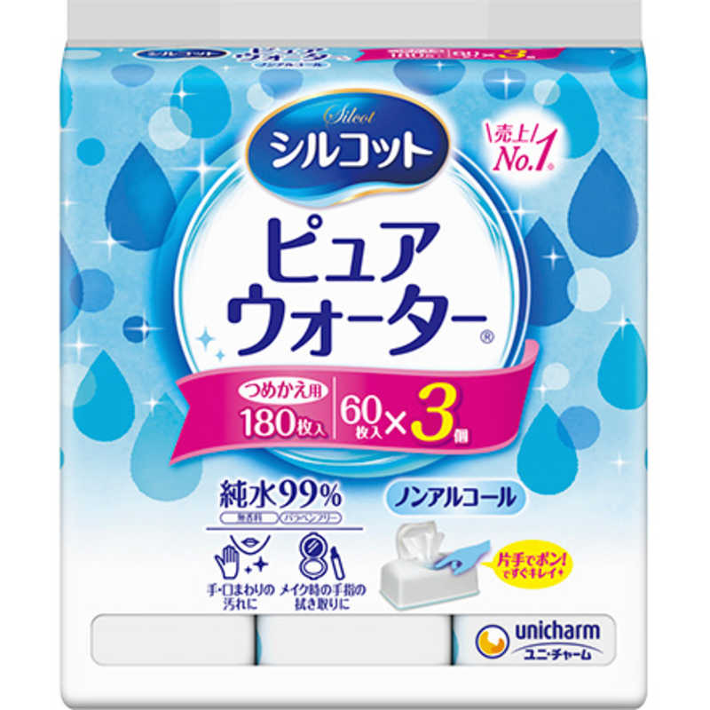 ユニチャーム ユニチャーム シルコットウェットティッシュ ピュアウォーター 詰替 60枚入り3パック  