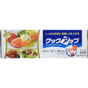 ＜コジマ＞ ユニチャーム クックアップ クッキングペーパー 40枚(日用品) クックアップCP40画像