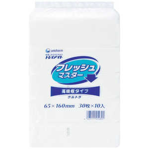 ユニチャーム ユニ･チャーム フレッシュマスター Gフレッシュマスター高吸収タイプ65×120 45470_