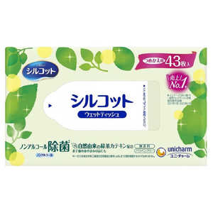 ユニチャーム シルコットノンアルコール除菌ウェットティッシュ 替 43枚 単品 ユニチャーム シルコットノンアルコール除菌ウェットティッシュ 替 43枚 単品