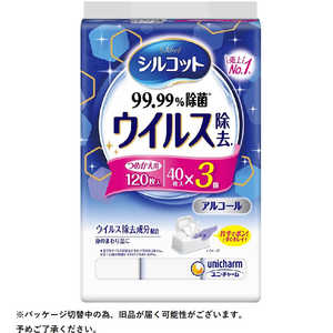 ユニチャーム シルコットノロクリアウェット除菌詰替40枚×3 ユニチャーム シルコットノロクリアウェット除菌詰替40枚×3