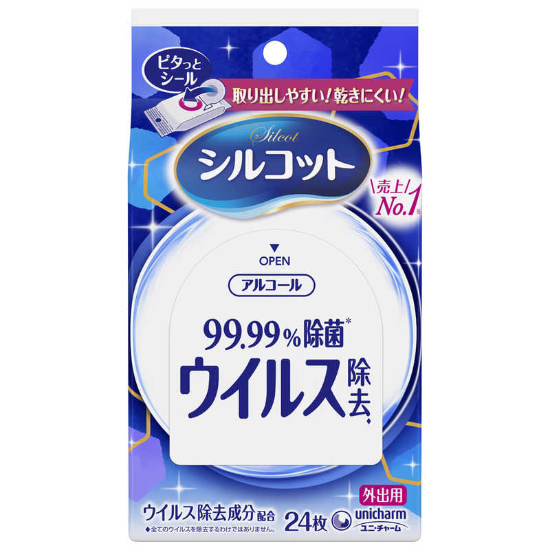 ユニチャーム Silcot(シルコット)ノロクリアウェット除菌外出用(24枚) 除菌関連 の通販 | カテゴリ：日用品・化粧品・医薬品 | ユニチャーム  家電通販のコジマネット - 全品代引き手数料無料