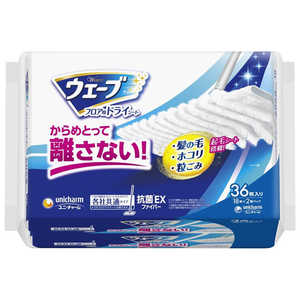 ユニチャーム ウェーブ フロア用ドライシート 36枚 ユニチャーム ウェーブ フロア用ドライシート 36枚
