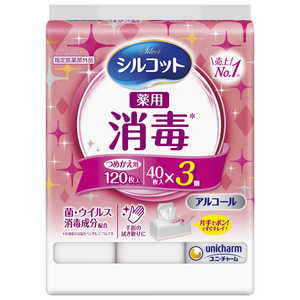 ユニチャーム シルコット ウェットティッシュ 消毒 つめかえ用 40枚入×3個 