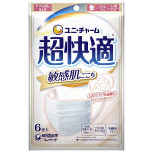 ユニチャーム 超快適マスク 風邪・花粉用 プリーツタイプ 敏感肌ごこち 不織布マスク 小さめサイズ 6枚入