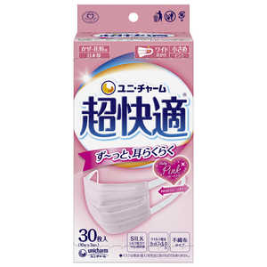 ユニチャーム 超快適マスク プリーツタイプ女性用小さめ 30枚 
