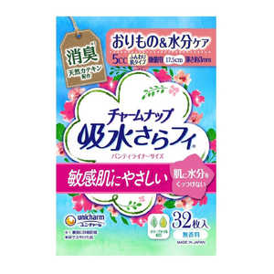 ユニチャーム チャームナップ ふんわり肌微量用 32枚 ユニチャーム チャームナップ ふんわり肌微量用 32枚