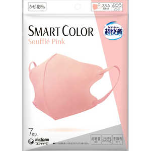 ユニチャーム 超快適SMARTCOLOR ふつう 7枚 ピンク 