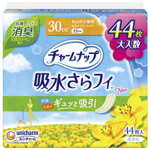 ユニチャーム チャームナップ 安心の少量用消臭タイプ 44枚 ユニチャーム チャームナップ 安心の少量用消臭タイプ 44枚
