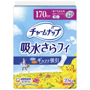 ユニチャーム チャームナップ 夜でも安心用170cc 20枚入 29cm ユニチャーム チャームナップ 夜でも安心用170cc 20枚入 29cm