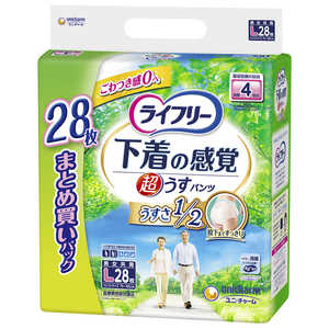 ユニチャーム ライフリー超うす型下着感覚パンツ4回L28枚 