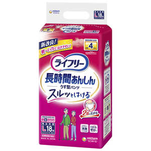ユニチャーム ライフリー 長時間あんしんうす型パンツ L18枚 ユニチャーム ライフリー 長時間あんしんうす型パンツ L18枚