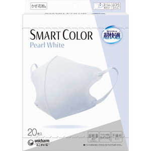 ユニチャーム 超快適SMARTCOLORWhiteふつう20枚 