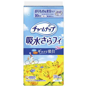 ユニチャーム チャームナップ 吸水さらフィ パンティライナー ロング 無香料 28枚 ユニチャーム チャームナップ 吸水さらフィ パンティライナー ロング 無香料 28枚