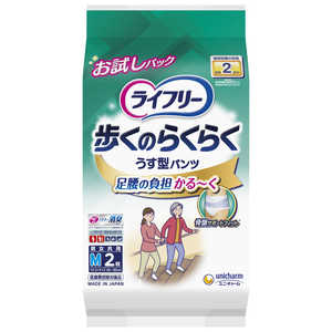 ユニチャーム ライフリー 歩くのらくらくうす型パンツ2回 Mサイズ (2枚入り) ユニチャーム ライフリー 歩くのらくらくうす型パンツ2回 Mサイズ (2枚入り)
