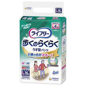 ユニチャーム ライフリー 歩くのらくらくうす型パンツ4回 Lサイズ (16枚入り) ユニチャーム ライフリー 歩くのらくらくうす型パンツ4回 Lサイズ (16枚入り)