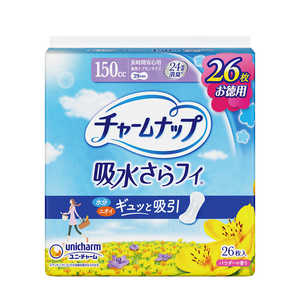 ユニチャーム チャームナップ 長時間安心用 26枚 