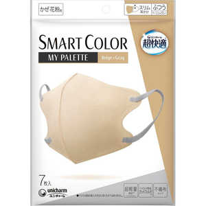 ユニチャーム 超快適SMARTCOLOR My Palette Beige×Gray ふつう 7枚