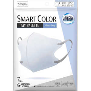 ユニチャーム 超快適SMARTCOLOR My Palette White×Gray ふつう 7枚